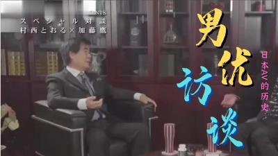 樱桃网午夜⭕❌亚洲精品99久久久久中文字幕